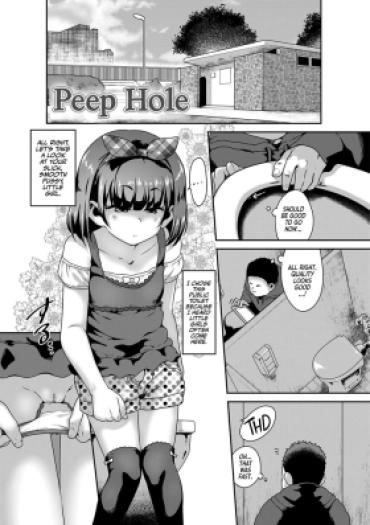 Dutch Tousatsu Hole | Peep Hole!