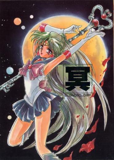 Face Clono Soldier – Sailor Moon