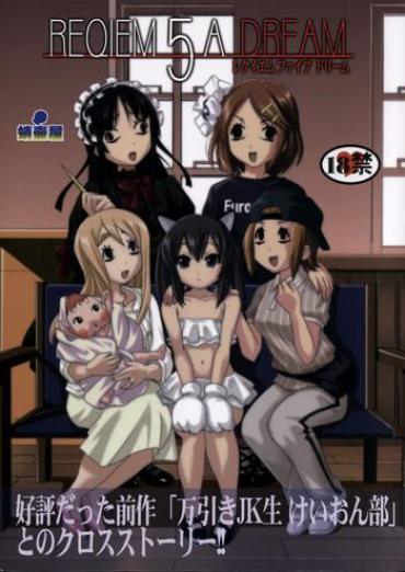 (C77) [Takotsuboya (TK)] Reqiem 5 A Dream (K-ON!) [English] [Trinity Translations Team]