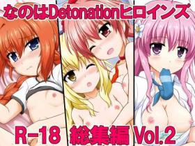 Dom Nanoha Detonation Heroines R-18 Soushuuhen Ver.2 - Mahou shoujo lyrical nanoha | magical girl lyrical nanoha Footjob
