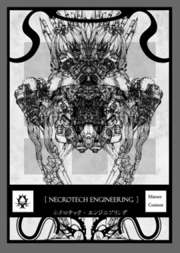 (2012) [Decay TechS (Megrim Haruyo)] Necrotech Engineering [DL版]