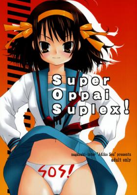 Police Super Oppai Suplex! - The melancholy of haruhi suzumiya Blowjobs