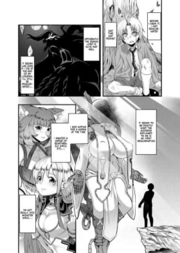 [Sunahama Nosame] “Isekai Bad End” Ch.2 Orc