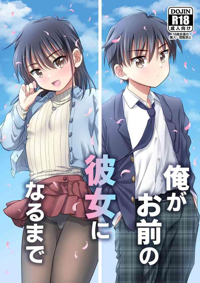 Stepsiblings Ore Ga Omae No Kanojo Ni Naru Made - Original