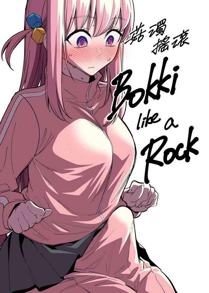 Culo Bokki Like A Rock - Bocchi The Rock Pussy Fucking