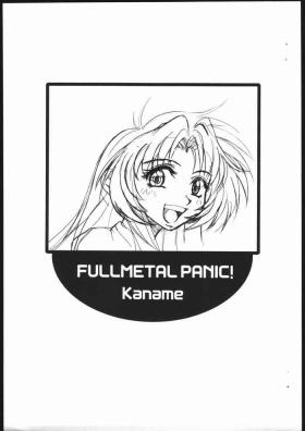 Trimmed FULLMETAL PANIC! Kaname - Full metal panic Comedor