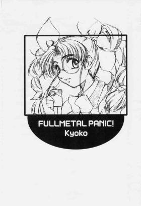 Hard Fucking FULLMETAL PANIC! Kyoko - Full metal panic Naturaltits