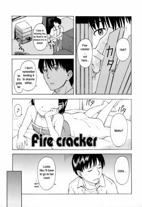 Sola Firecracker ( or Fire Cracker ) English translation Striptease