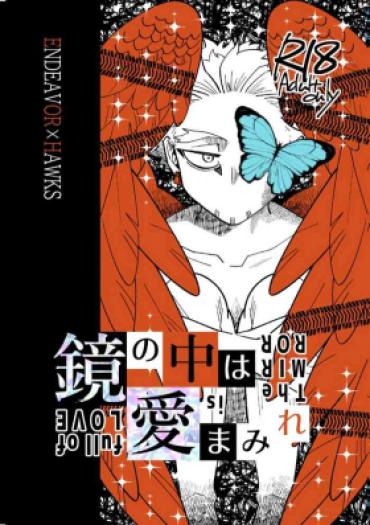 Gay Public Kagami No Naka Wa Ai Mamire – My Hero Academia | Boku No Hero Academia