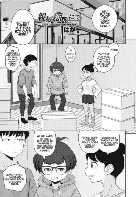 Caiu Na Net [Hagger] Shinyuu no Shinkyo [Nite] | [Chillin' At] Our Best-Friend's New Home (COMIC Momohime DEEPEST Vol. 3) [English] {Mistvern} [Digital] Mature