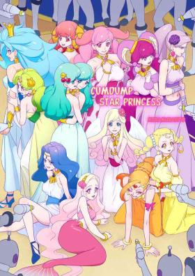 Seishori Benza no Star Princess | Cumdump Star Princess