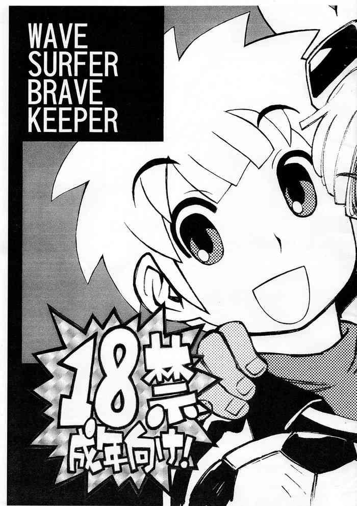 Jeans Wave Surfer Brave Keeper - Inazuma Eleven Story