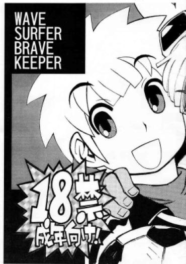 Jeans Wave Surfer Brave Keeper – Inazuma Eleven Story