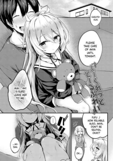 [Tirotata] Secret Doll Play + Sex Toy Of Saucy Girls!! (Futari No Omocha) [English] [DKKMD Translations] [Digital]