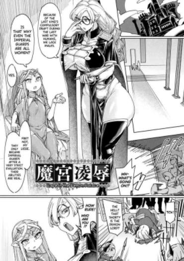 Sexy Girl Chakugai Chijoku – Armoraped Ch.3