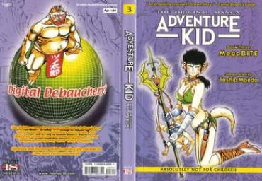 [Maeda Toshio] Adventure Kid Vol.3 [English]