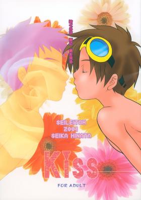 Candid Kiss - Digimon tamers Breast