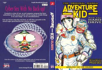 Travesti Adventure Kid Vol.2  Rabo