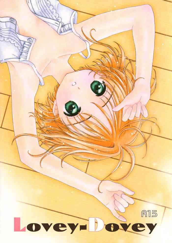 Teenfuns Lovey-Dovey - Cardcaptor Sakura