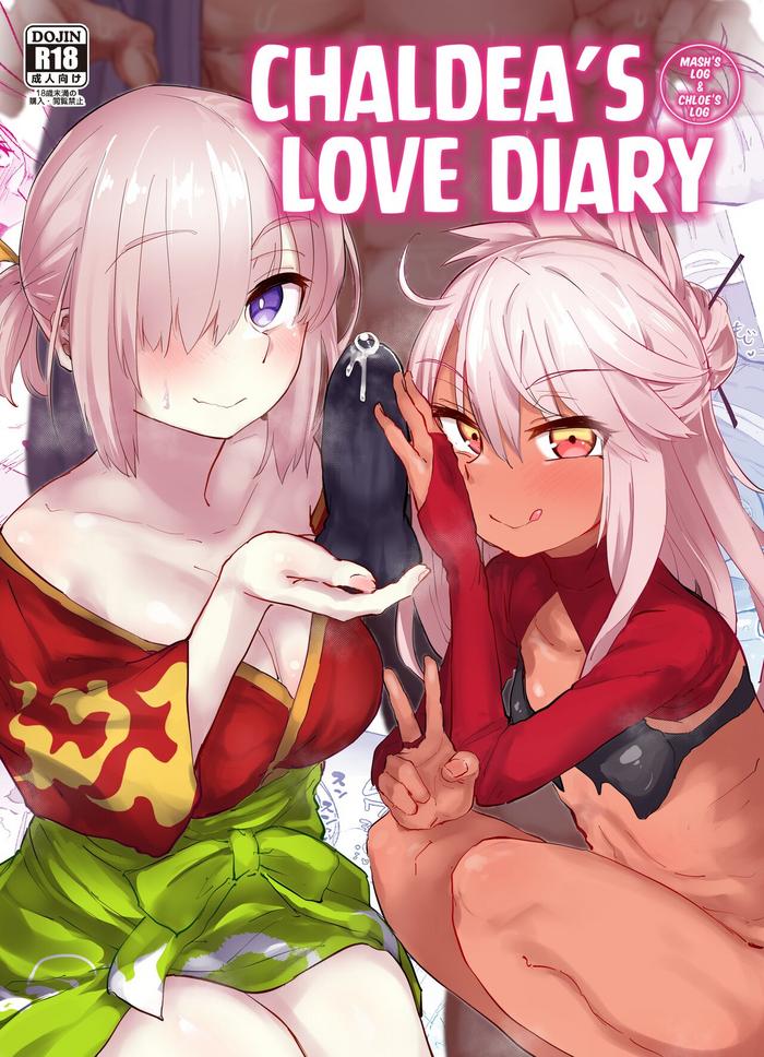 Gaybukkake Chaldea Seikou Nisshi Chloe Hen & Mash Hen | Chaldea's Love Diary Mash's & Chloe's Log - Fate Grand Order Gaygroup