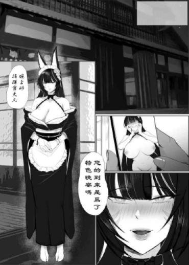 Gay Longhair 武藏 – Azur Lane Bhabhi