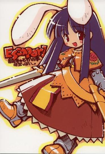 (C62) [Renrendou (Gayarou)] Escaper! (Ragnarok Online)