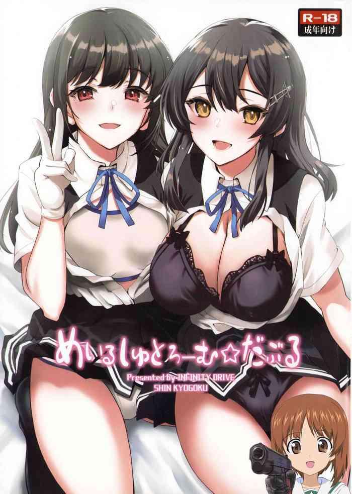 Office Sex Maelstrom Double - Kantai Collection