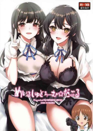 Office Sex Maelstrom Double – Kantai Collection