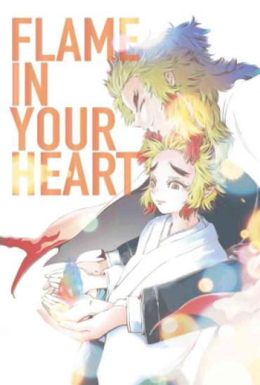 Seduction FLAME IN YOUR HEART – Kimetsu No Yaiba | Demon Slayer Morocha