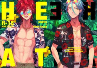 Outdoors HEAT – Ensemble Stars Innocent