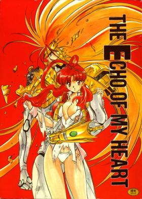 Awesome THE ECHO OF MY HEART - Gaogaigar Free Fuck