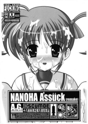Free Amateur NANOHA A’ssück – Mahou Shoujo Lyrical Nanoha | Magical Girl Lyrical Nanoha
