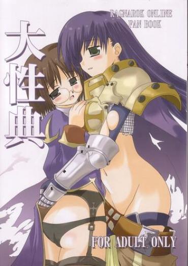 [S-FORCE (Raina, Ryouta, Serebi Ryousangata)] Daiseiten (Ragnarok Online)