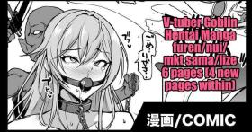 Gay Blackhair Vtuber Goblin H Manga - Nijisanji Hard Sex