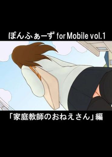 Bubblebutt Ponpharse For Mobile Vol. 1 – Katei Kyoushi No Oneesan Hen  Gay Anal