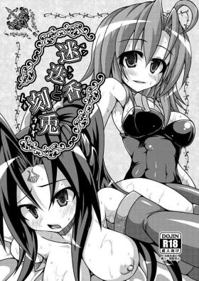 Porno 18 [Saodakeya (Umezuki Rikuyou)] Mannenrou to Toki Usagi - Rosemary and chrono-rabbit (Magical Halloween) [Digital] - Magical halloween Close