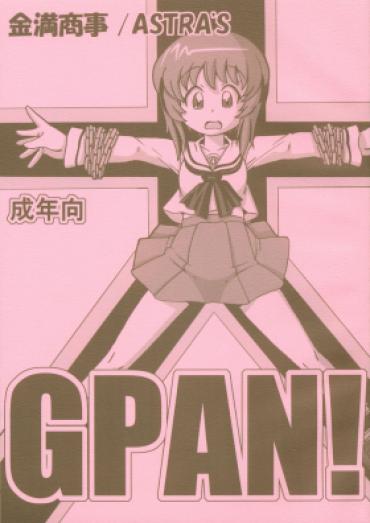 Firsttime GPAN! – Girls Und Panzer Fitness