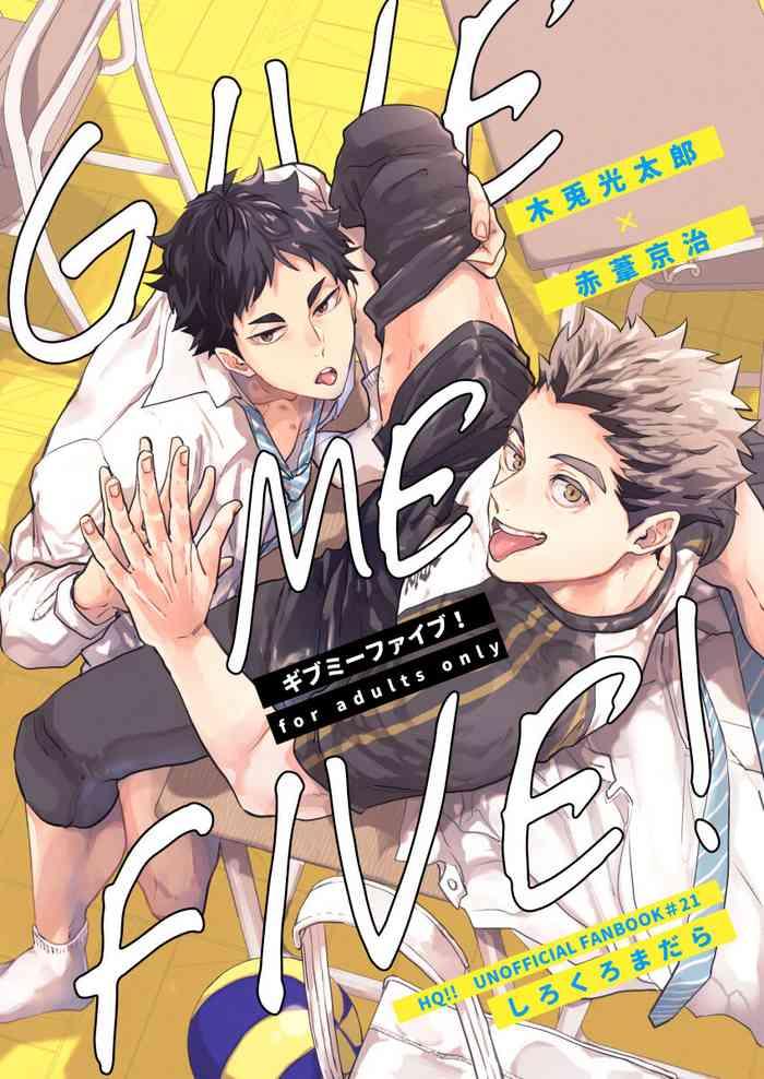 Couple Sex GIVE ME FIVE! - Haikyuu Double Penetration