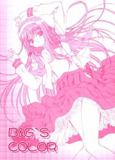 Rebolando B&GS COLOR – Tsukihime