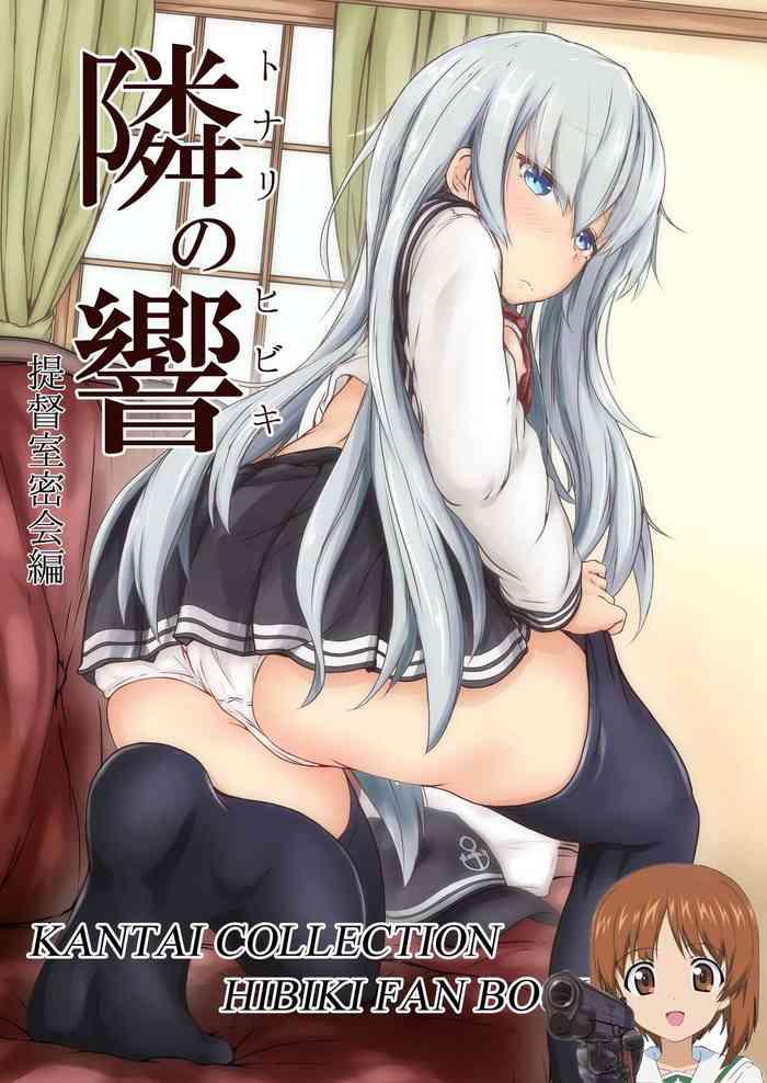 Gay Big Cock Tonari No Hibiki - Kantai Collection Small