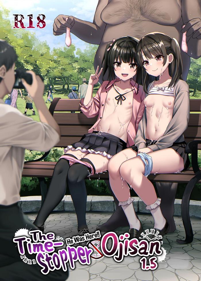 Gaygroupsex [Spicy Loves Heaven (Kamita)] Hontou Ni Ita!! Jikan Teishi Oji-san 1.5 | He Was Here!! The Time-Stopper Ojisan 1.5 [English] [Xzosk] [Digital] - Original Scene