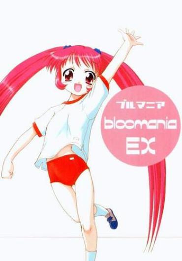 Cum Bloomania EX – Air