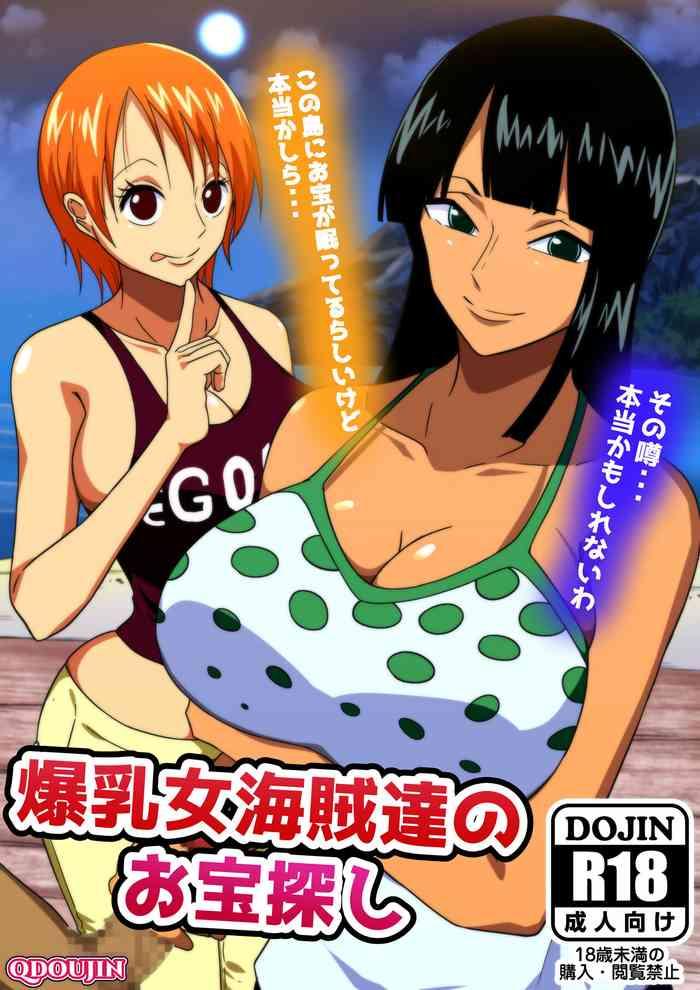 Girls Getting Fucked Bakunyuu Me Kaizoku Tatsu No Otakara Iori Shi - One Piece