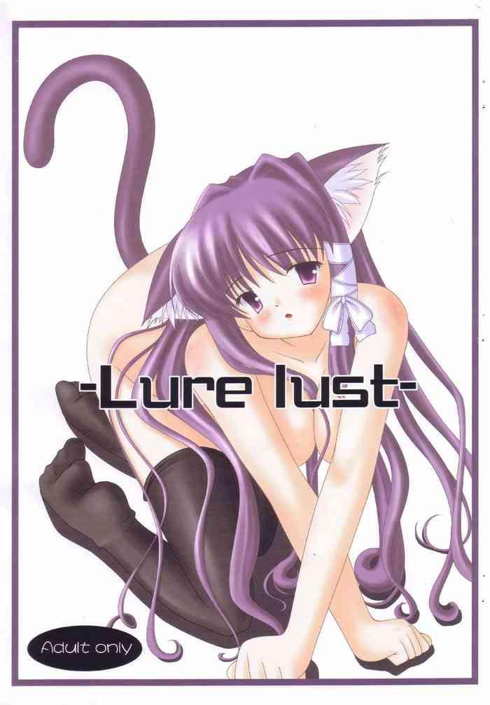 Infiel [Chiteki Yuugi (Nishikiori Jin)] -Lure Lust- (Clannad) [SPDSD] [Colorized] - Clannad