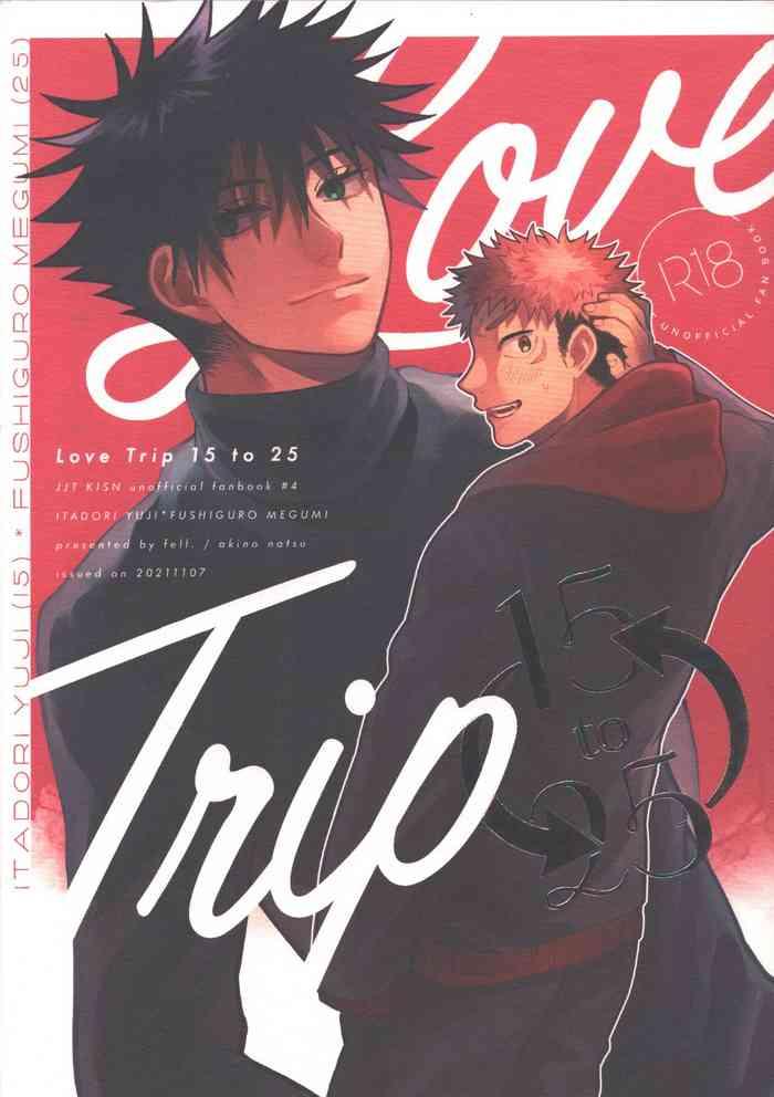 Gay Twinks Love Trip 15 To 25 - Jujutsu Kaisen