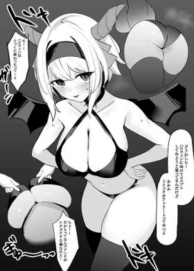 Tittyfuck Uchi no Ko Manga - Original Teenxxx