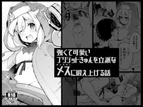 She [Kuropoplar (Nyakkuru)] Tsuyokute Kawai Bridget-kyun o Rippan na Mesu (Onnanoko) ni Kitaeru Ageru Hanashi (Guilty Gear) [Digital] - Guilty gear Pornstars