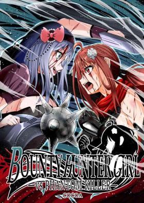 Spit BOUNTY HUNTER GIRL vs PHANTOM KILLER Ch. 21 - Original Nasty