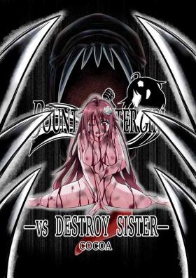 Cuzinho BOUNTY HUNTER GIRL vs DESTROY SISTER Ch. 23 - Original Stripper