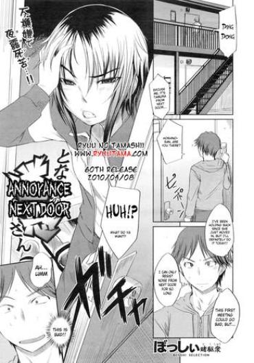 [Bosshi] Tonari No Meiwaku-san | Annoyance Next Door (COMIC Shitsurakuten 2009-12) [English] [RyuuTama]